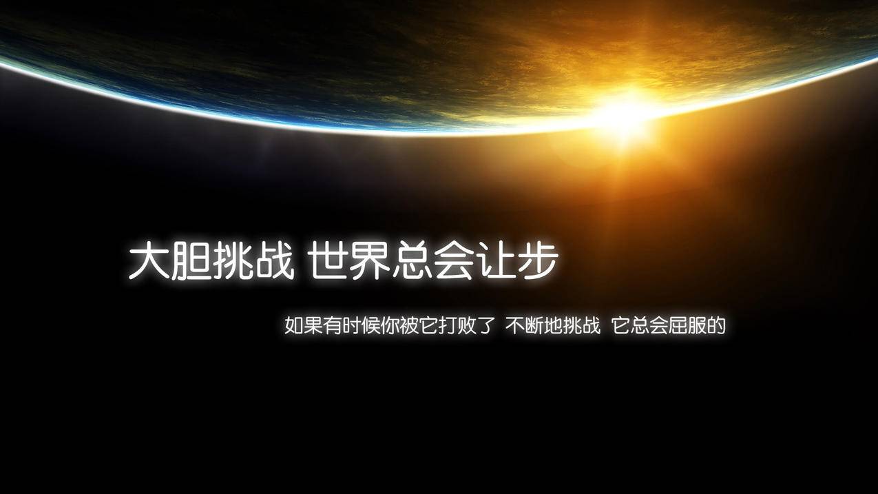 网红商城